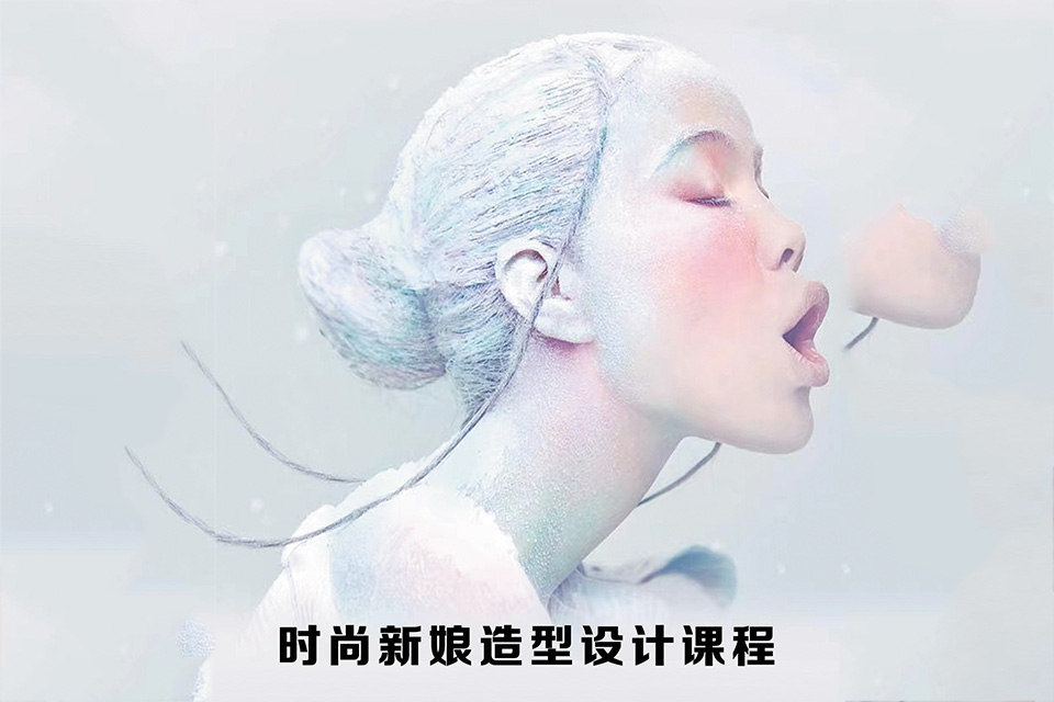 太原时尚新娘造型设计