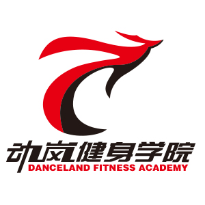 动岚健身学院