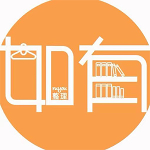 济南济南如有整理