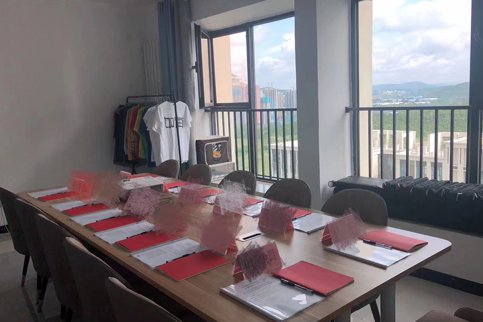 济南如有整理校区环境