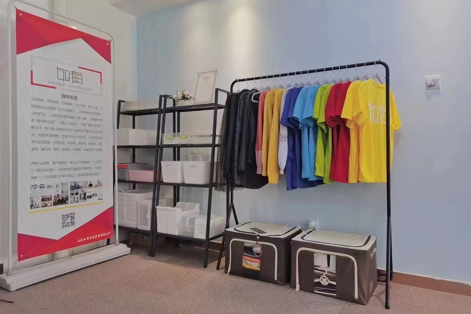 济南如有整理校区环境