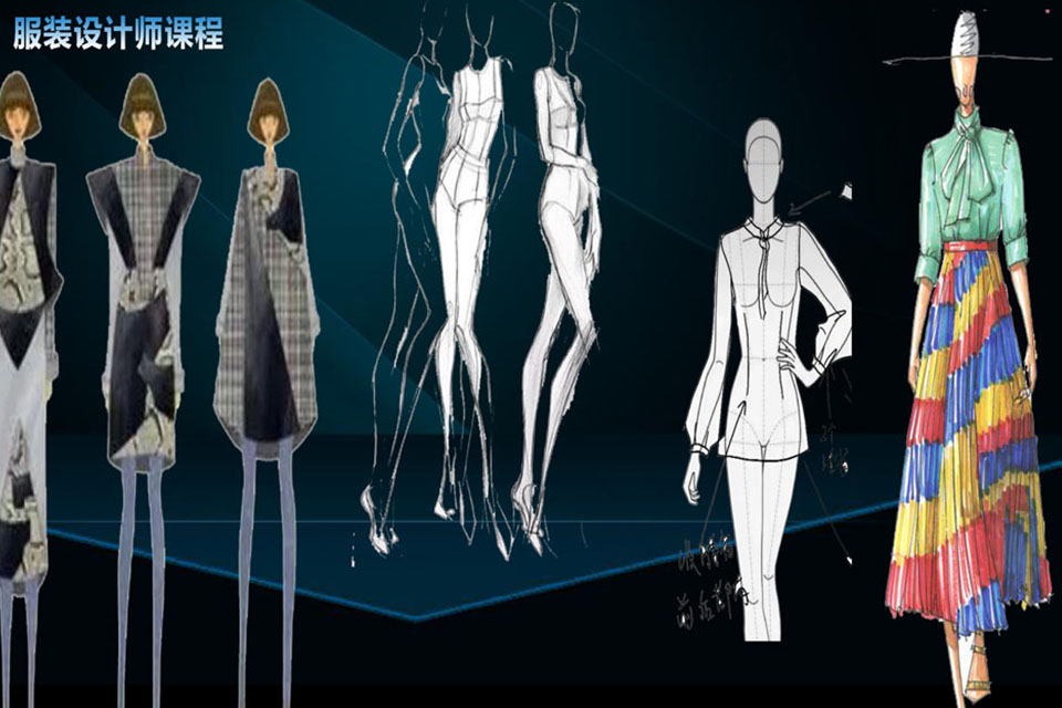 沈阳服装设计手绘课程
