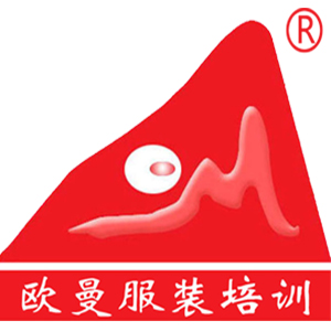 沈阳欧曼服装培训