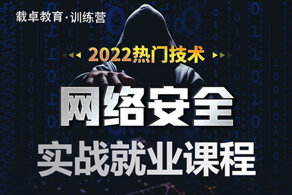 石家庄mysql数据库