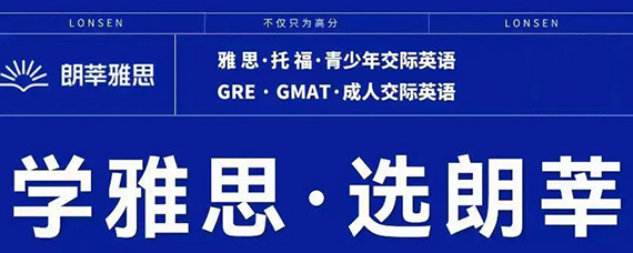 留学生：英国留学第一天，发现同学、老师都是中国人