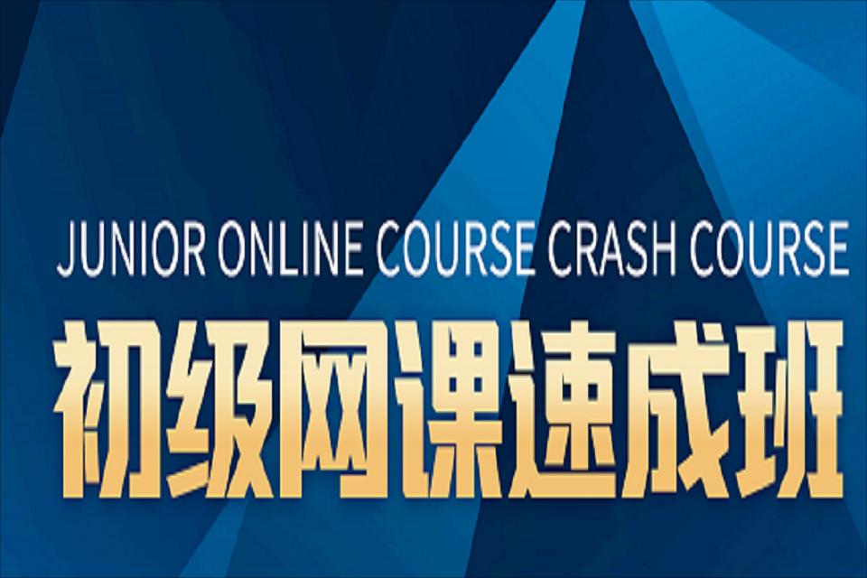 包头消防设施操作员