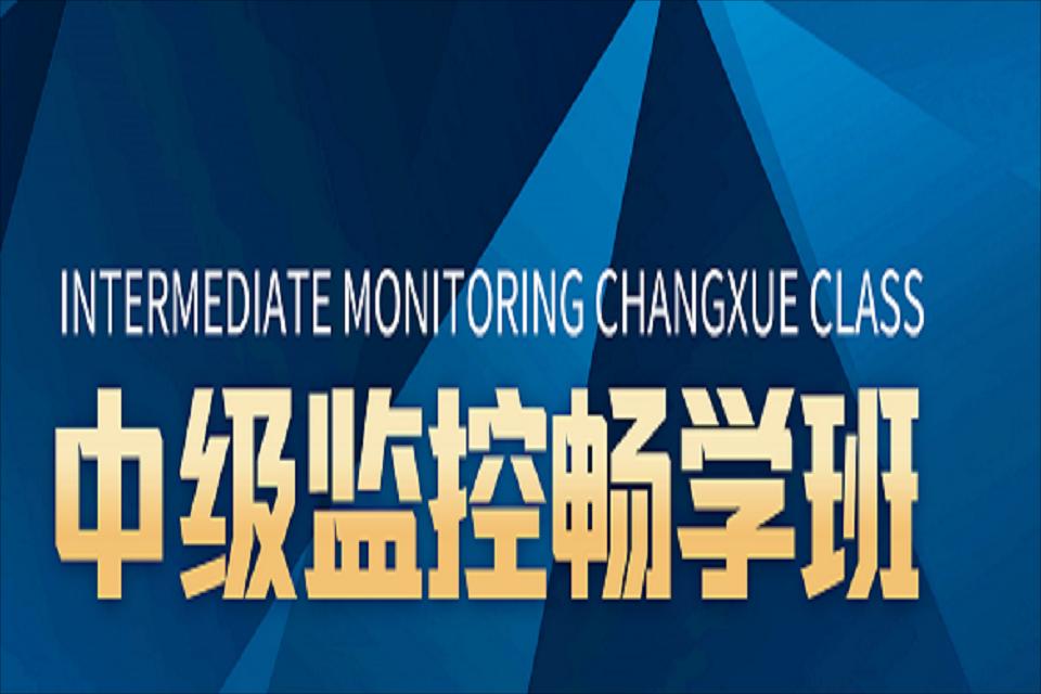 包头消防设施操作员中级