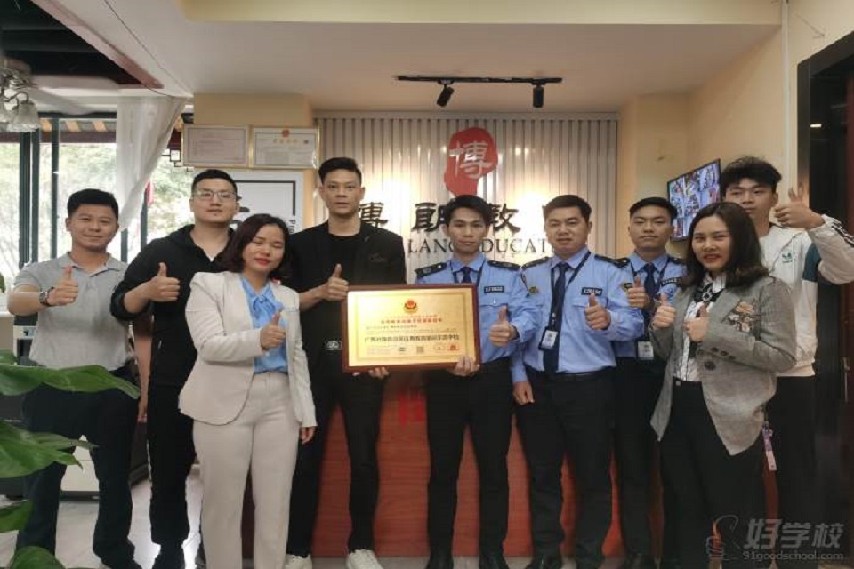 南宁南宁初中辅导