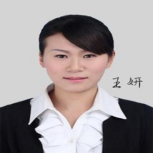 王研