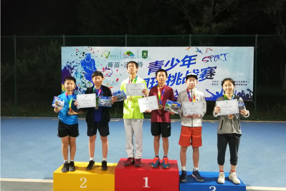 北京团课竞技班