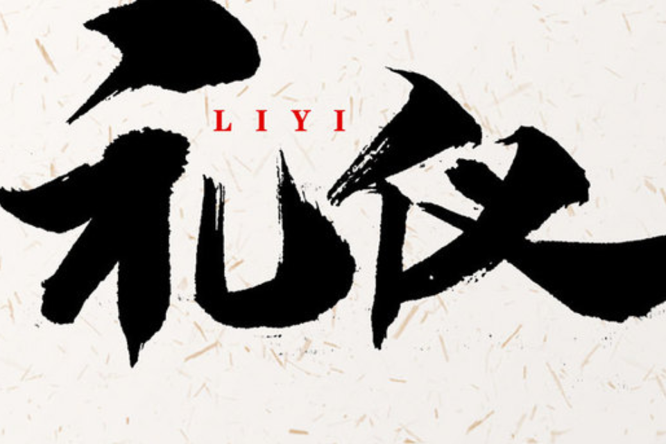 济南礼仪服务培训