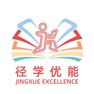 径学优能