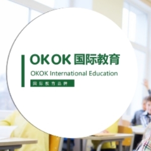深圳市欧乐教育咨询有限责任公司