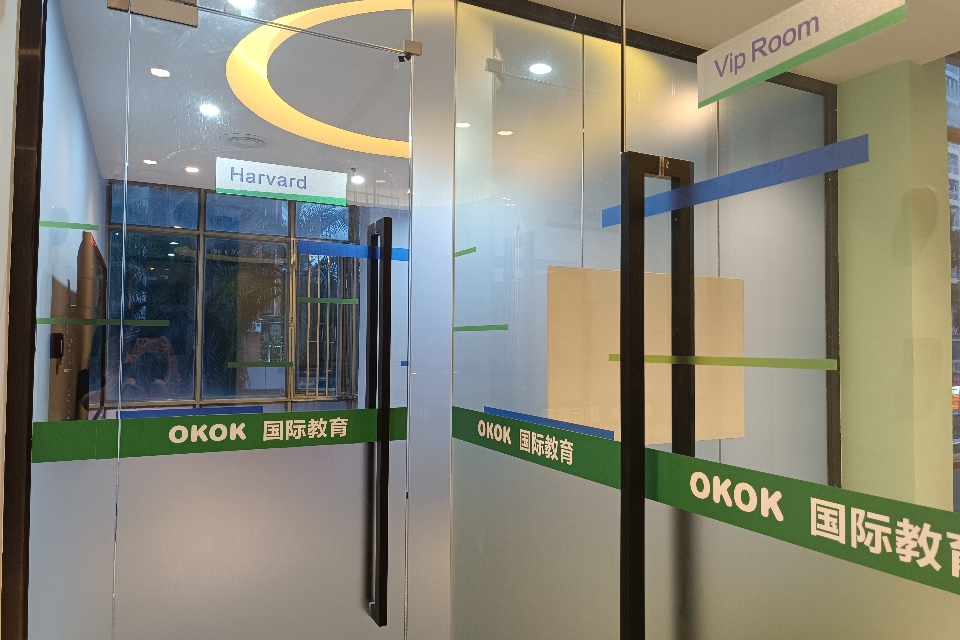 深圳国际学校备考MAP