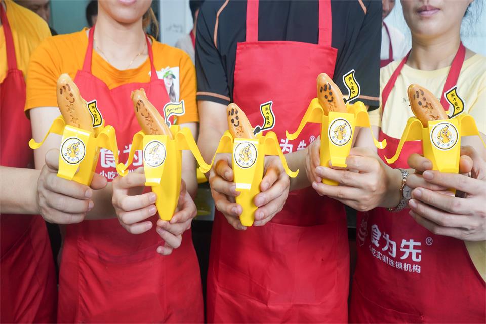 常州食为先香蕉烧