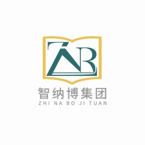 智纳博信息咨询(大连)有限公司