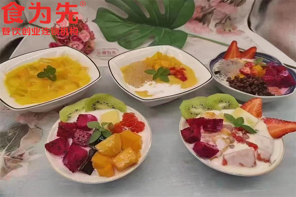 南宁化 州 糖 水