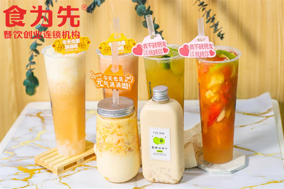 南宁食尚吧奶茶
