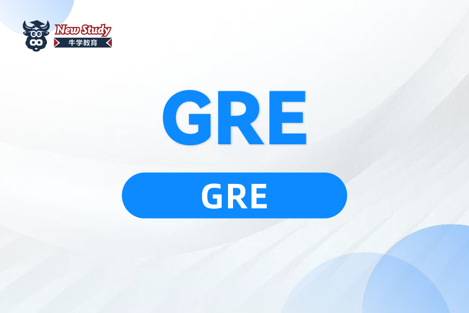 西安GRE课程培训