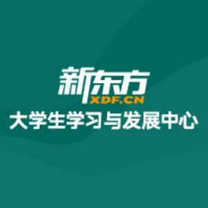 昆明新东方考研