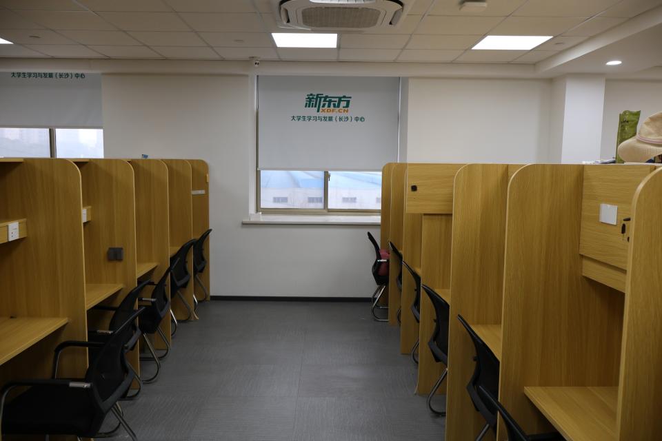 长沙新东方考研（岳麓校区）校区环境