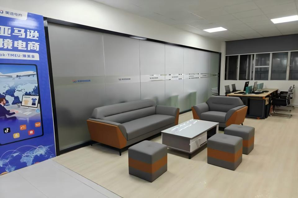 美迪教育（湖南邵阳校区）校区环境