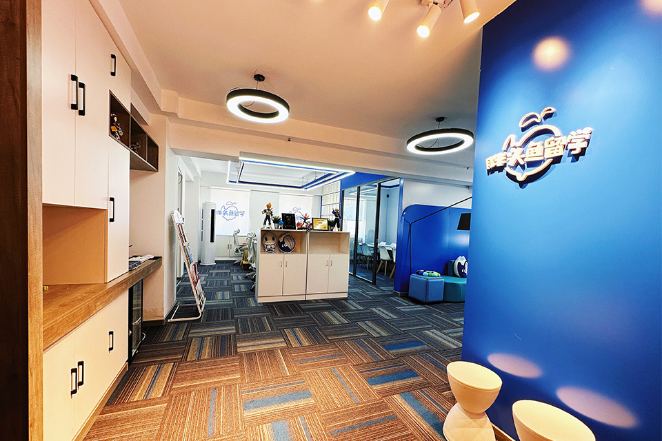 胖头鱼留学（和平区校区）校区环境