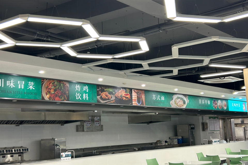 天津新东方考研（天津专升本（津南校区））校区环境