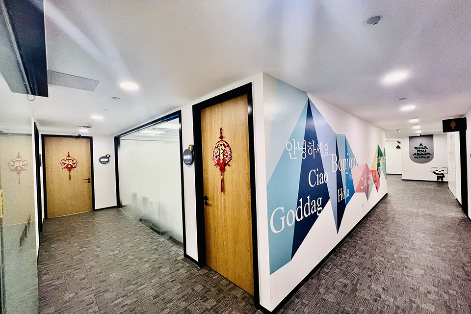 北京欧亚中心（中关村校区）校区环境