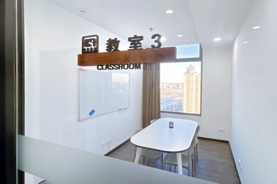 麦芽教育（经开区校区）校区环境