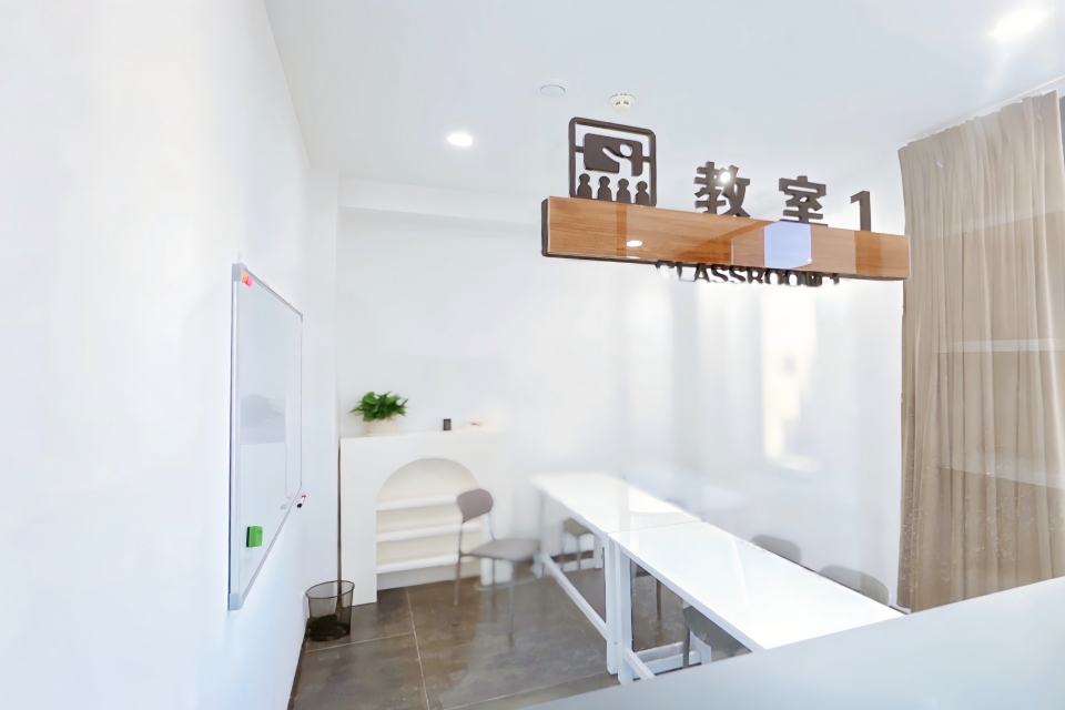 麦芽教育（经开区校区）校区环境