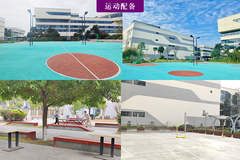 成都智得教育（游仙校区）校区环境