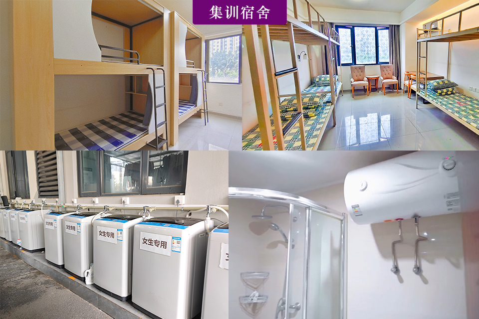 成都智得教育（游仙校区）校区环境