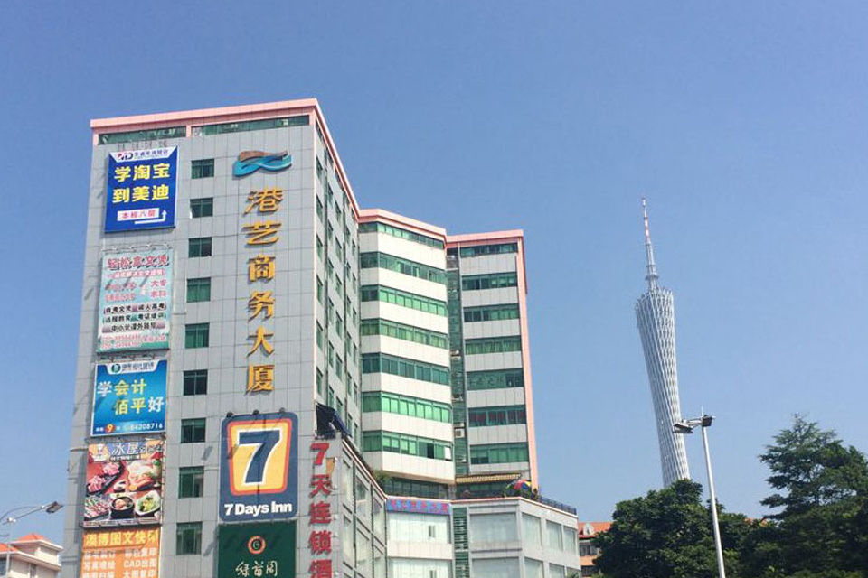 美迪教育（南洲校区）校区环境