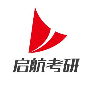 大连启航考研