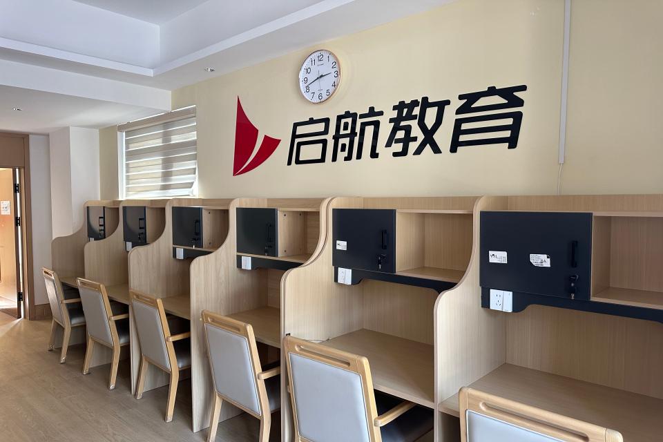 大连启航考研（总部校区）校区环境