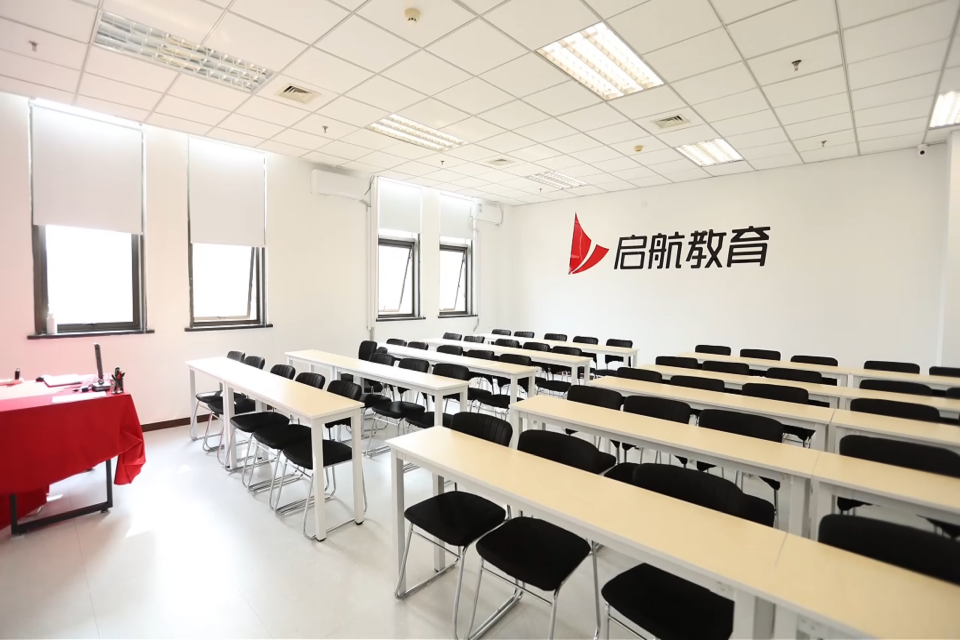大连启航考研（旅顺口区校区）校区环境
