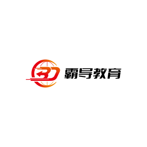 深圳霸导教育电商培训