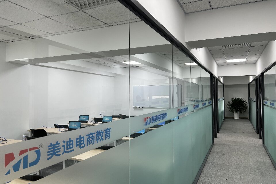 美迪电商教育（三元里校区）校区环境