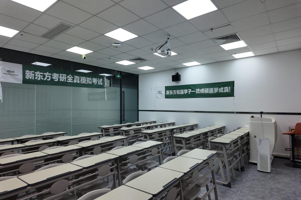 广州市新东方考研（深圳校区）校区环境