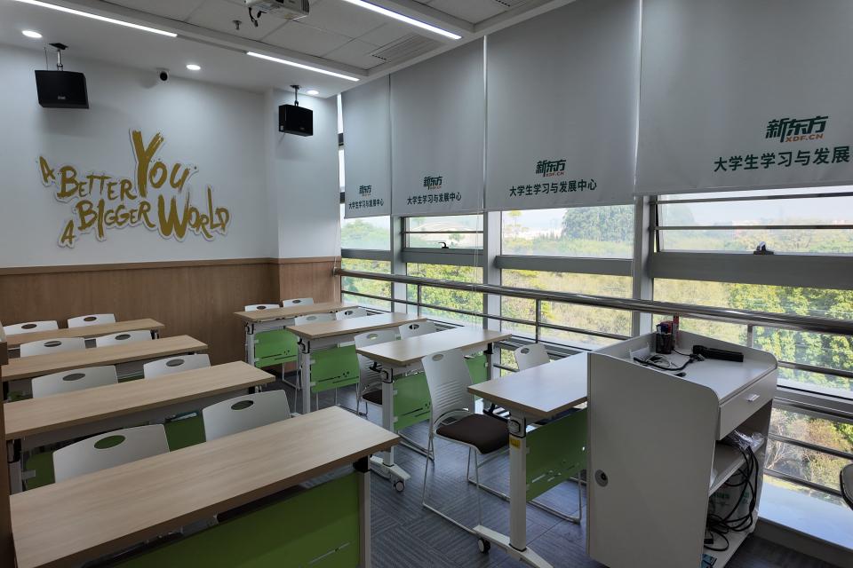 广州市新东方考研（黄埔集训基地）校区环境