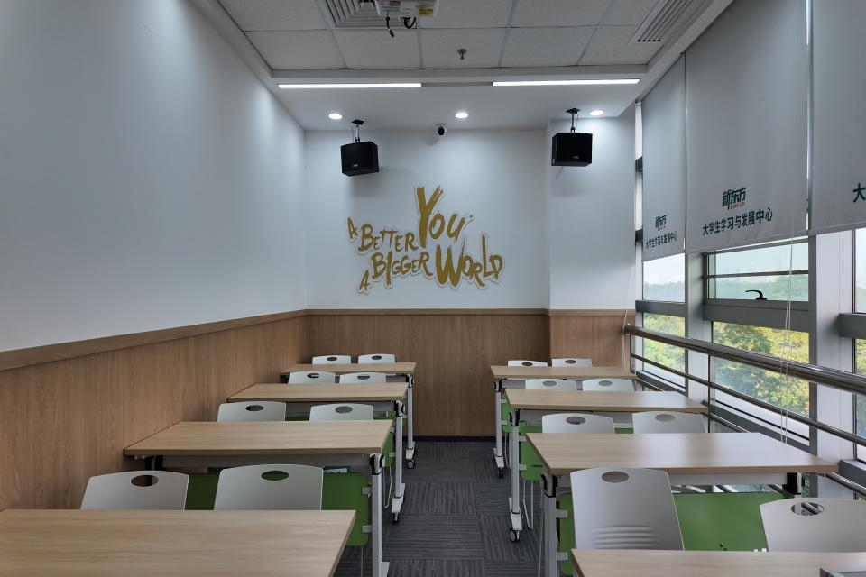 广州市新东方考研（深圳校区）校区环境